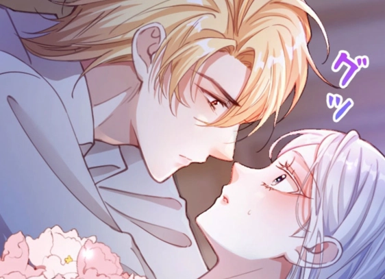 Chapter 7